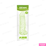 (Có Video) Bao cao su Aichao dài thêm 10cm có quai đeo