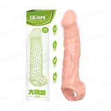 (Có Video) Bao cao su Aichao dài thêm 10cm có quai đeo