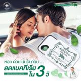 Kẹo ngậm tình yêu BJ hương bạc hà quan hệ miệng Dentiste Love Mint Hộp 20 Viên