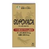 Viên uống bổ thận tráng dương tăng cường sinh lý Supomaca 90 viên