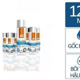 Gel bôi trơn kích thích nữ JO H2O ANAL - 45ML Chính Hãng