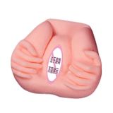 Khuân mông có âm đạo giả họa tiết bàn tay dài 19cm