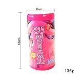 CỐC ÂM ĐẠO GIẢ anime silicon mềm đàn hồi tốt dài 13cm