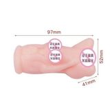 CỐC ÂM ĐẠO GIẢ anime silicon mềm đàn hồi tốt dài 13cm