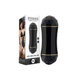 Cốc âm đạo 2 đầu silicon mềm có rung dài 210mm