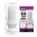 Cốc âm đạo silicon màu trắng đục dài 13cm có nhiều hạt nổi