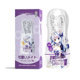 Cốc âm đạo silicon anime hậu môn và âm đạo dài 180mm