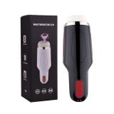 Máy âm đạo silicon tự động co thắt dài 27cm màu đen 