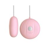 Trứng rung mini có dây nối điều khiển hình vỏ sò