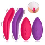 Quần lót rung hình cánh bướm có 10 tần số dài 9.4cm