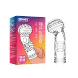 Bao cao su ngón tay kèm trứng rung mini siêu nhỏ