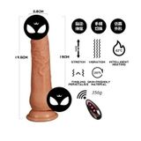 Dương vật giả thụt tự động sưởi ấm dài 26cm màu da