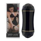 Âm đạo giả 2 đầu Secwell có rung mềm mịn khít chặt cực sướng