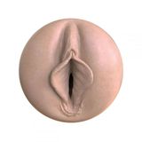 Âm đạo giả Fleslight Boost Bang mang công nghệ Turbo Tech