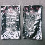 Bao đôn dương vật, chất liệu silicon cao cấp, 18cm, che tên sp 