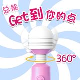 Chày rung Vibrator kích thích nữ lên đỉnh Siêu Sướng