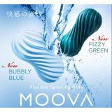 Cốc âm đạo giả TENGA Moova Flexible với kích thích xoắn ốc