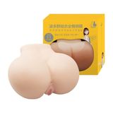 Mông giả Leten Yui Hatano nguyên khối silicone