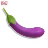 Máy rung massage kích thích nữ Aeggplant Wistone ngụy trang quả cà tím