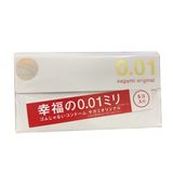 Bao Cao Su Sagami Original 0.01 Siêu Mỏng Cao Cấp Hộp 5 Cái - Nhập Khẩu Nhật Bản | Gian hàng chính hãng