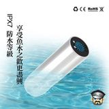 Trứng rung tình yêu Yeain Metal Vibrator Egg hình viên đạn