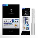 Gel tạo trơn Chuanjing Backyard Lubricant dùng cho hậu môn