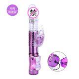 Dương Vật Giả Rung Thục 360 Độ Chính Hãng