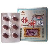 Viên uống hỗ trợ cường dương tăng sinh lý Sói Bạc Mông Cổ Vỉ 6 viên Chính Hãng 