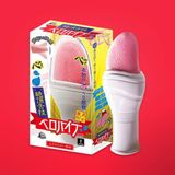 Lưỡi rung silicon mềm mại cao cấp A-ONE 12 chế độ Rung Cực Sướng - Chính Hãng