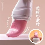 Lưỡi rung silicon mềm mại cao cấp A-ONE 12 chế độ Rung Cực Sướng - Chính Hãng