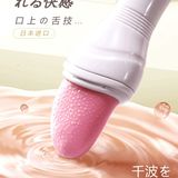 Lưỡi rung silicon mềm mại cao cấp A-ONE 12 chế độ Rung Cực Sướng - Chính Hãng