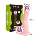 Dương vật giả silicon da nâu mềm dẻo Aichao Rung Cực Sướng - Chính Hãng