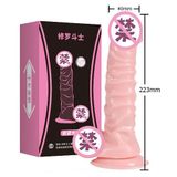 Dương vật giả silicon da nâu mềm dẻo Aichao Rung Cực Sướng - Chính Hãng