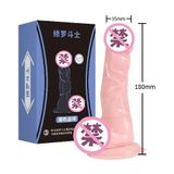 Dương vật giả silicon da nâu mềm dẻo Aichao Rung Cực Sướng - Chính Hãng