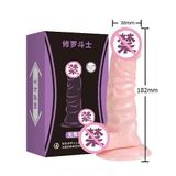 Dương vật giả silicon da nâu mềm dẻo Aichao Rung Cực Sướng - Chính Hãng