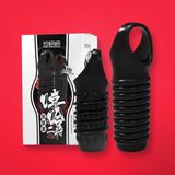 Bộ 02 bao cao su đôn khúc giữa có quai đeo