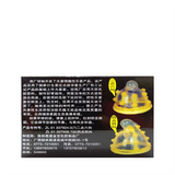 Bao cao su siêu mỏng kéo dài thời gian che tên Gold Bi 2 cái - 1 hộp chính hãng