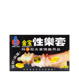 Bao cao su siêu mỏng kéo dài thời gian che tên Gold Bi 2 cái - 1 hộp chính hãng