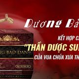Viên uống hỗ trợ tăng cường sinh lý tráng dương bổ thận Dương Bảo Đan 6 viên