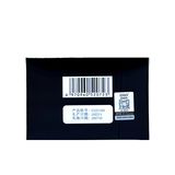 Bao cao su siêu mỏng kéo dài thời gian OLO 001 Đen 10 cái che tên chính hãng