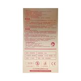 Bao cao su siêu mỏng kéo dài thời gian OLO Thin Square Gold 10 cái che tên chính hãng