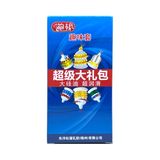 Bao cao su siêu mỏng kéo dài thời gian Runbo Extra 6 cái che tên chính hãng