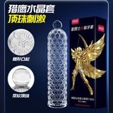 Bao cao su đôn bi gai to BDD OLO Dẻo 1 Cái che tên chính hãng