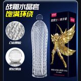 Bao cao su đôn bi gai to BDD OLO Dẻo 1 Cái che tên chính hãng