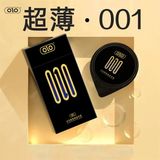 Bao cao su siêu mỏng kéo dài thời gian OLO Invisible 001 3 cái che tên chính hãng