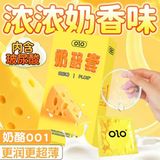 Bao cao su siêu mỏng kéo dài thời gian OLO Cheese Plus 10 cái che tên chính hãng