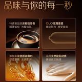 Bao cao su siêu mỏng kéo dài thời gian OLO Coffee Starbucks 10 cái che tên chính hãng