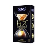 Bao cao su siêu mỏng kéo dài thời gian OLO Performa 10 cái che tên chính hãng