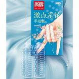 Bao cao su siêu mỏng kéo dài thời gian Ngón Tay Elasun Xanh 2 cái che tên chính hãng