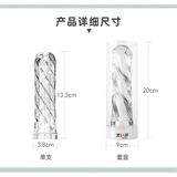 Bao cao su đôn bi gai to BDD Drywell Roman C-401 1 Cái che tên chính hãng